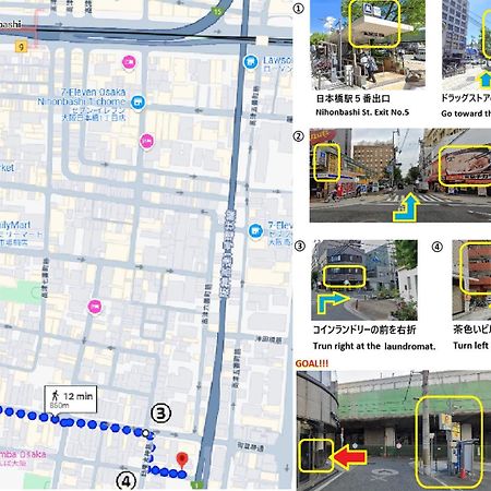 東瀛stays 501箱根 お洒落な和洋室 أوساكا المظهر الخارجي الصورة