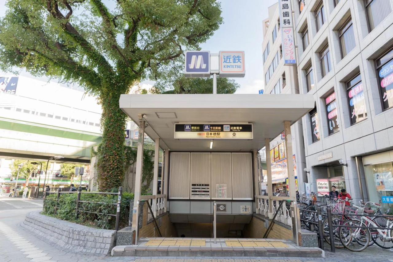 東瀛stays 501箱根 お洒落な和洋室 أوساكا المظهر الخارجي الصورة