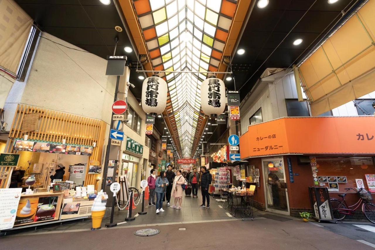 東瀛stays 501箱根 お洒落な和洋室 أوساكا المظهر الخارجي الصورة